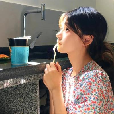 特殊身份